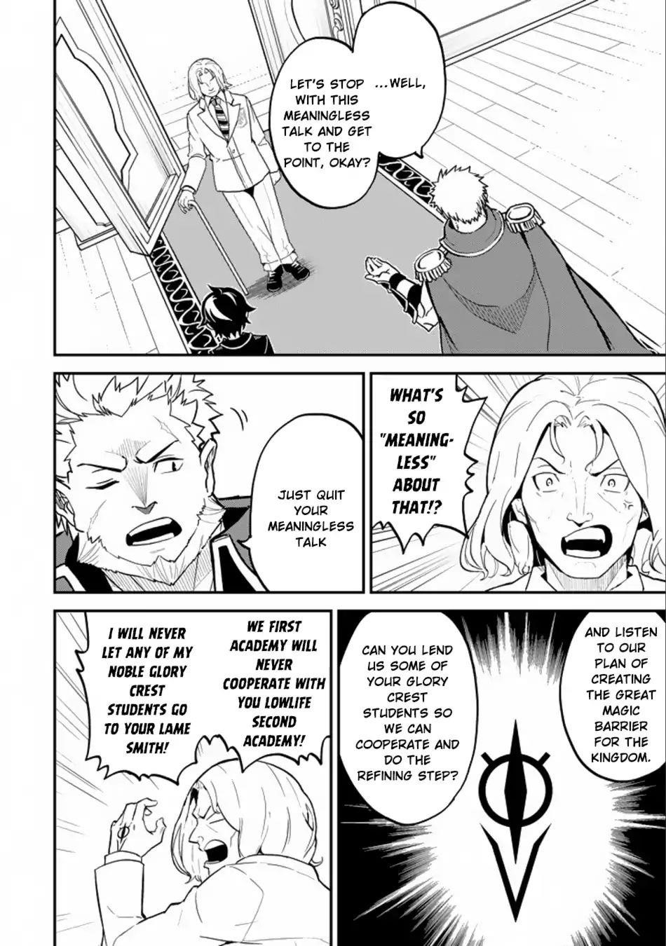 Shikkaku Mon No Saikyou Kenja Chapter 16.1 - Page 27 in English