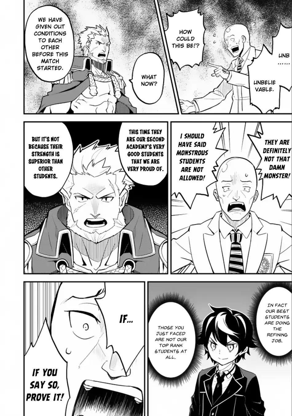 Shikkaku Mon No Saikyou Kenja Chapter 16.2 - Page 15 in English