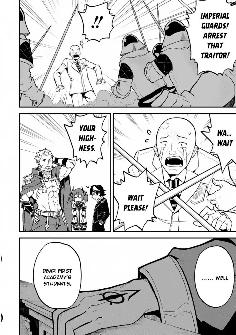 Shikkaku Mon No Saikyou Kenja Chapter 16.2 - Page 21 in English
