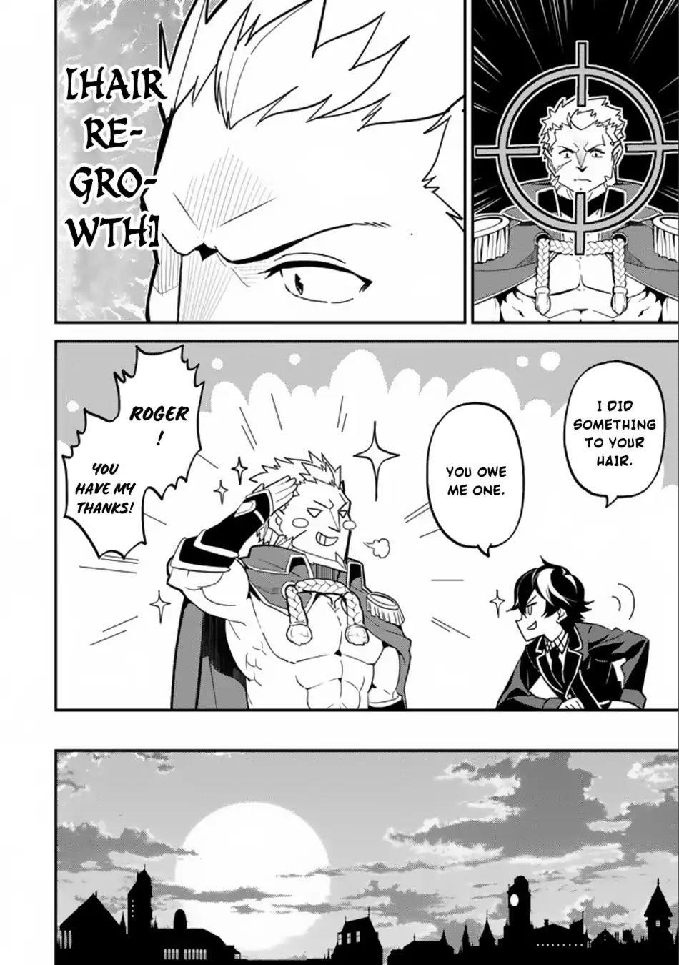 Shikkaku Mon No Saikyou Kenja Chapter 16.2 - Page 25 in English