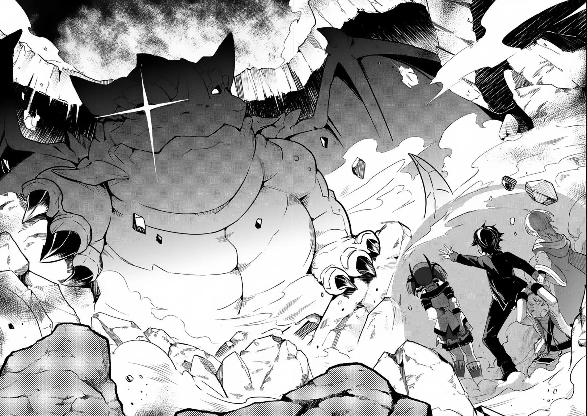 Shikkaku Mon No Saikyou Kenja Chapter 17 - Page 14 in English