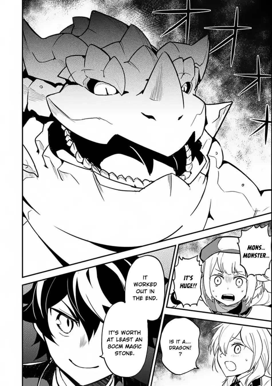 Shikkaku Mon No Saikyou Kenja Chapter 17 - Page 15 in English
