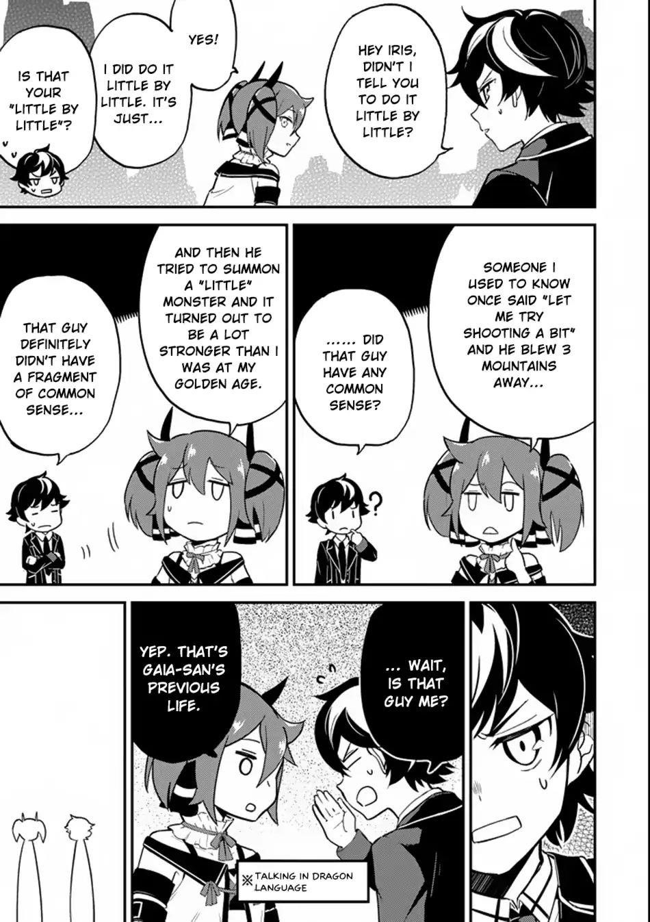 Shikkaku Mon No Saikyou Kenja Chapter 17 - Page 16 in English