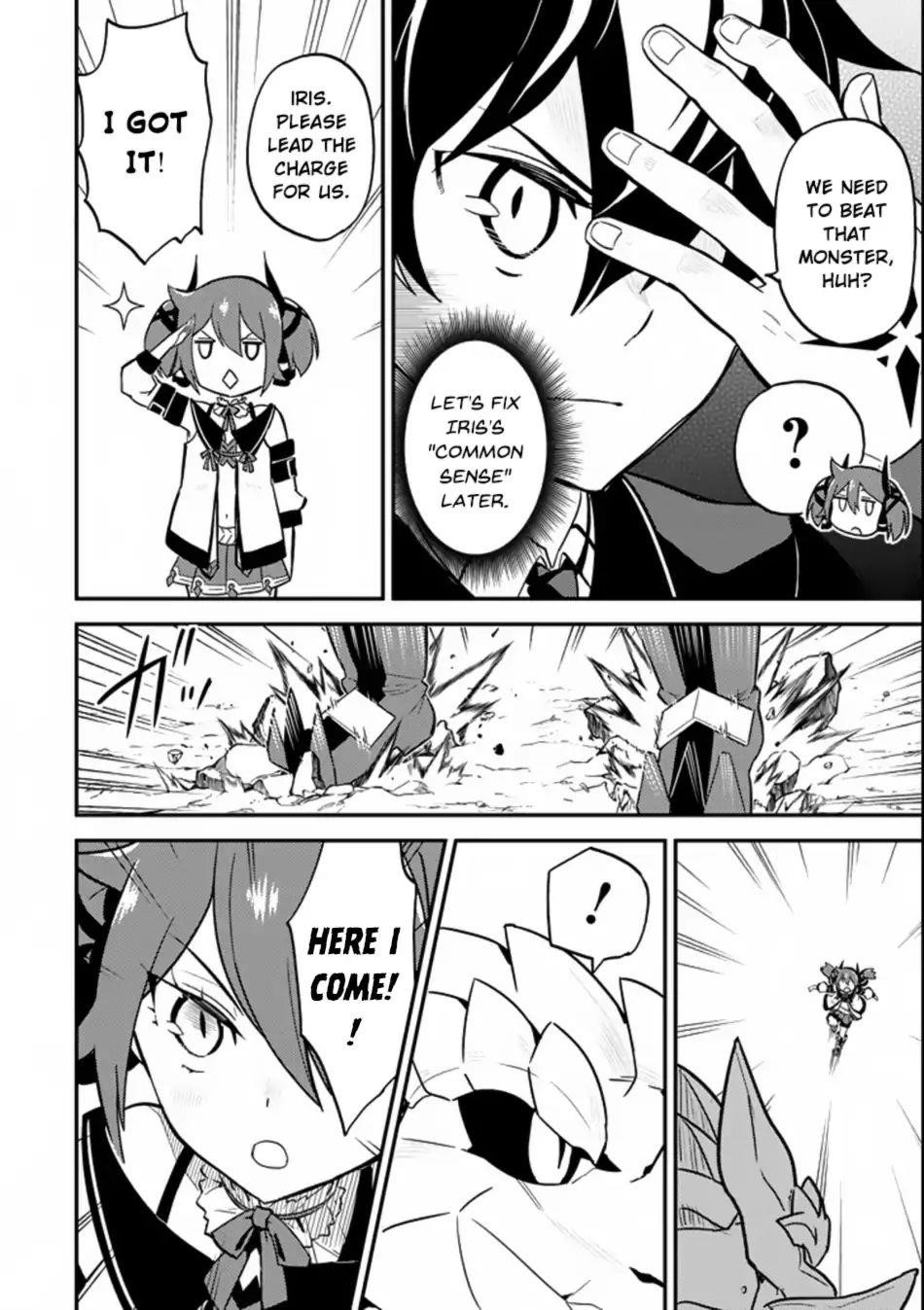 Shikkaku Mon No Saikyou Kenja Chapter 17 - Page 17 in English