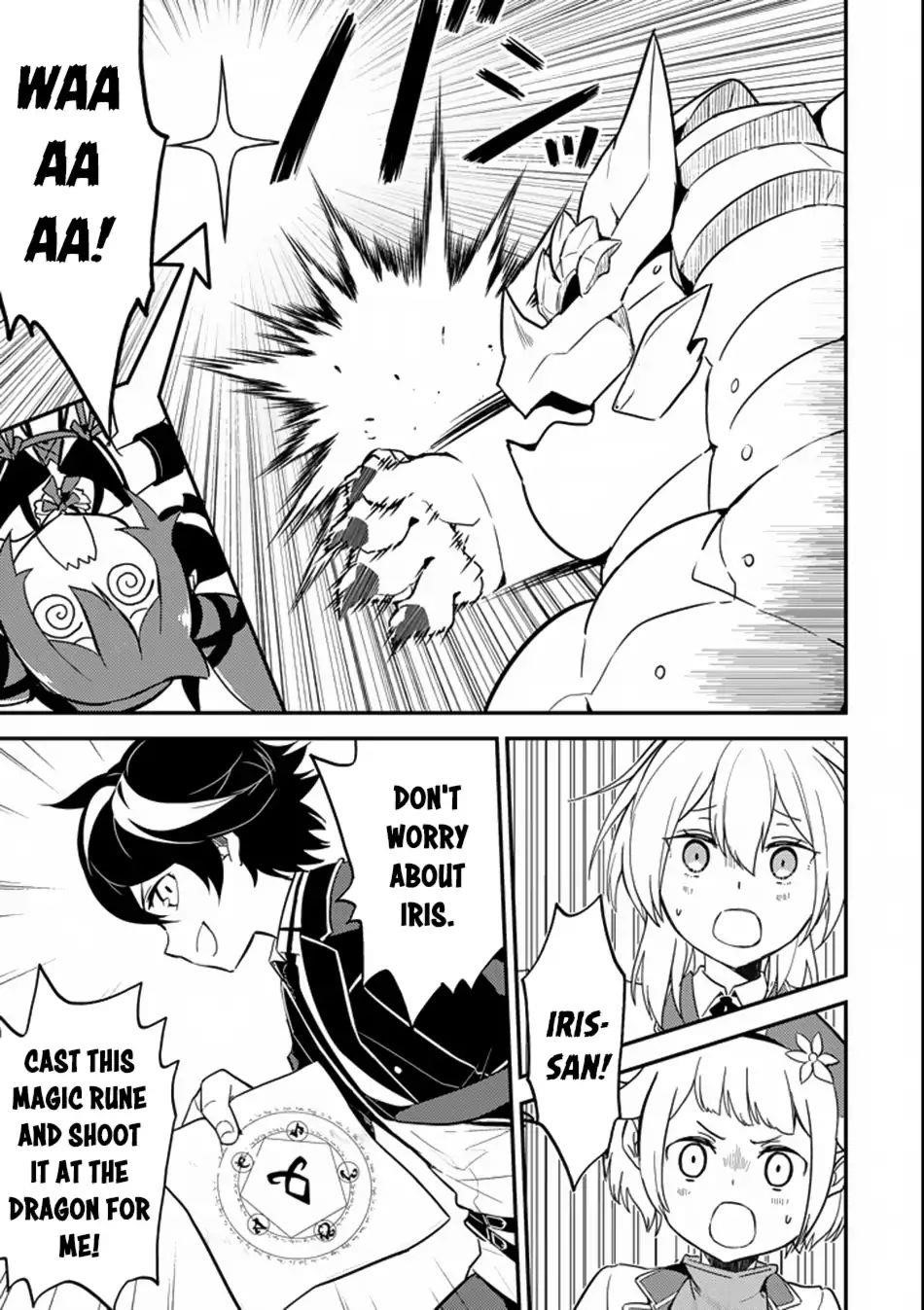 Shikkaku Mon No Saikyou Kenja Chapter 17 - Page 18 in English