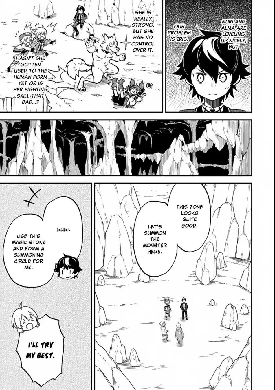 Shikkaku Mon No Saikyou Kenja Chapter 17 - Page 3 in English