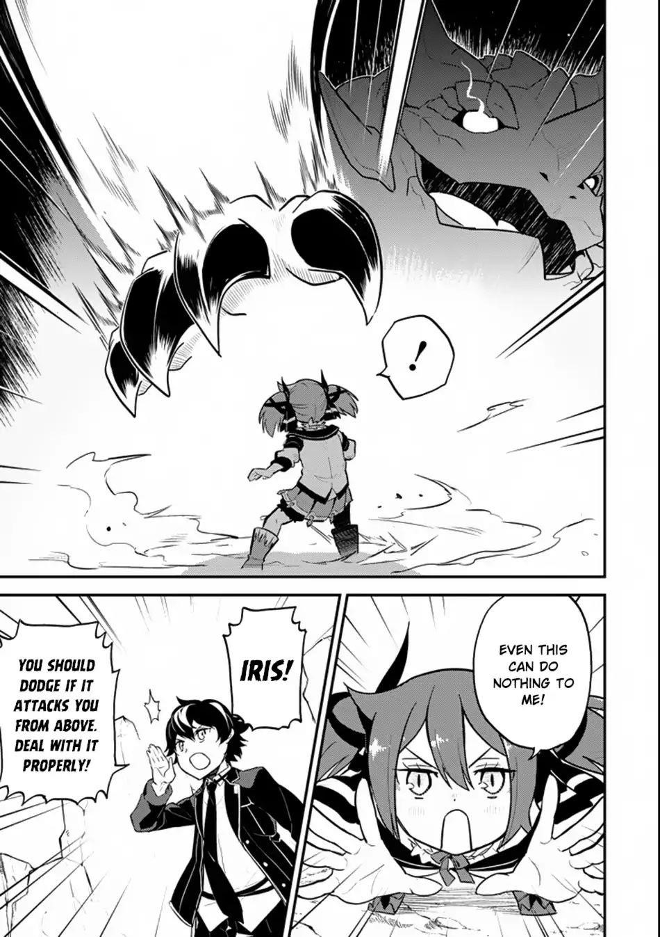 Shikkaku Mon No Saikyou Kenja Chapter 17 - Page 31 in English