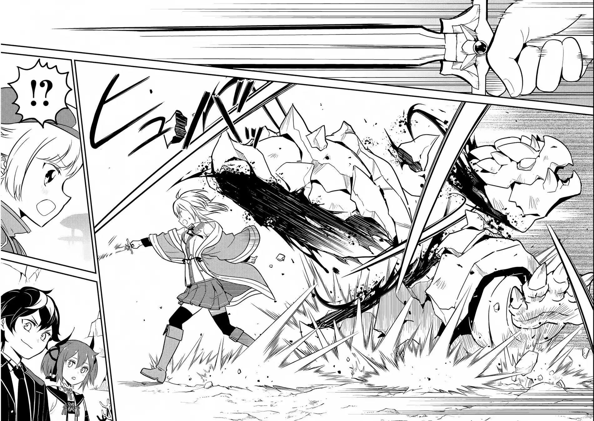 Shikkaku Mon No Saikyou Kenja Chapter 18 - Page 35 in English
