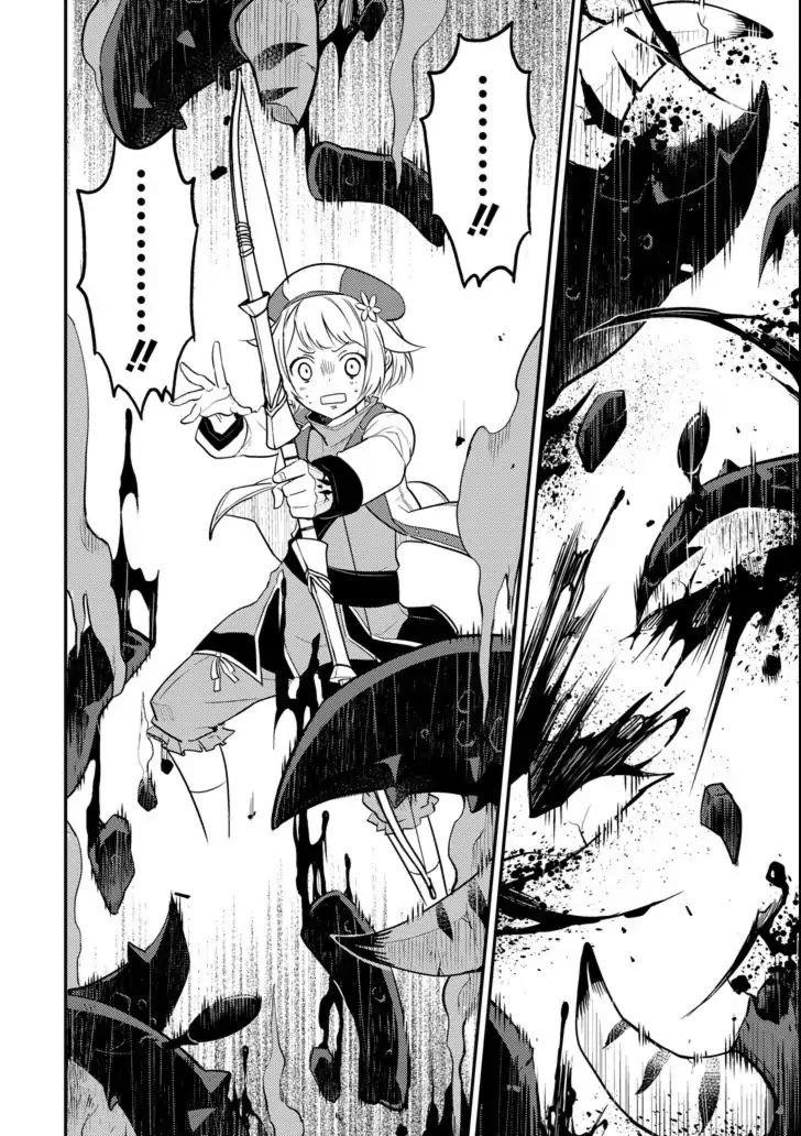 Shikkaku Mon No Saikyou Kenja Chapter 18 - Page 41 in English