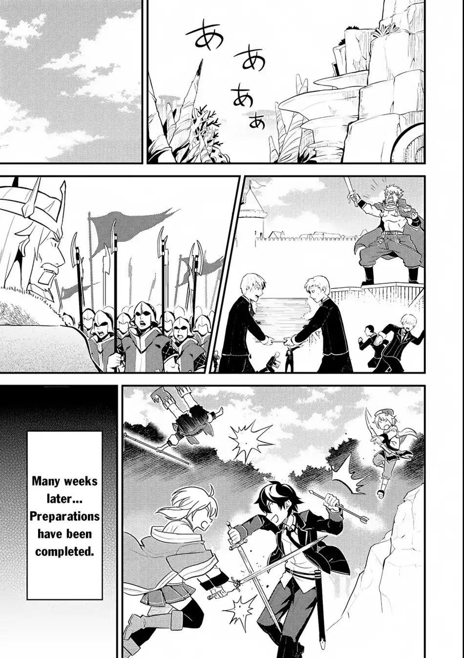 Shikkaku Mon No Saikyou Kenja Chapter 18 - Page 49 in English
