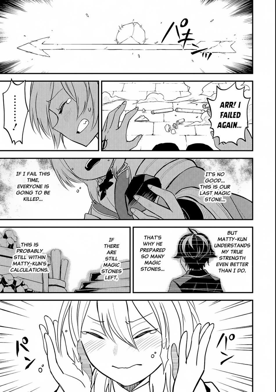 Shikkaku Mon No Saikyou Kenja Chapter 19 - Page 48 in English