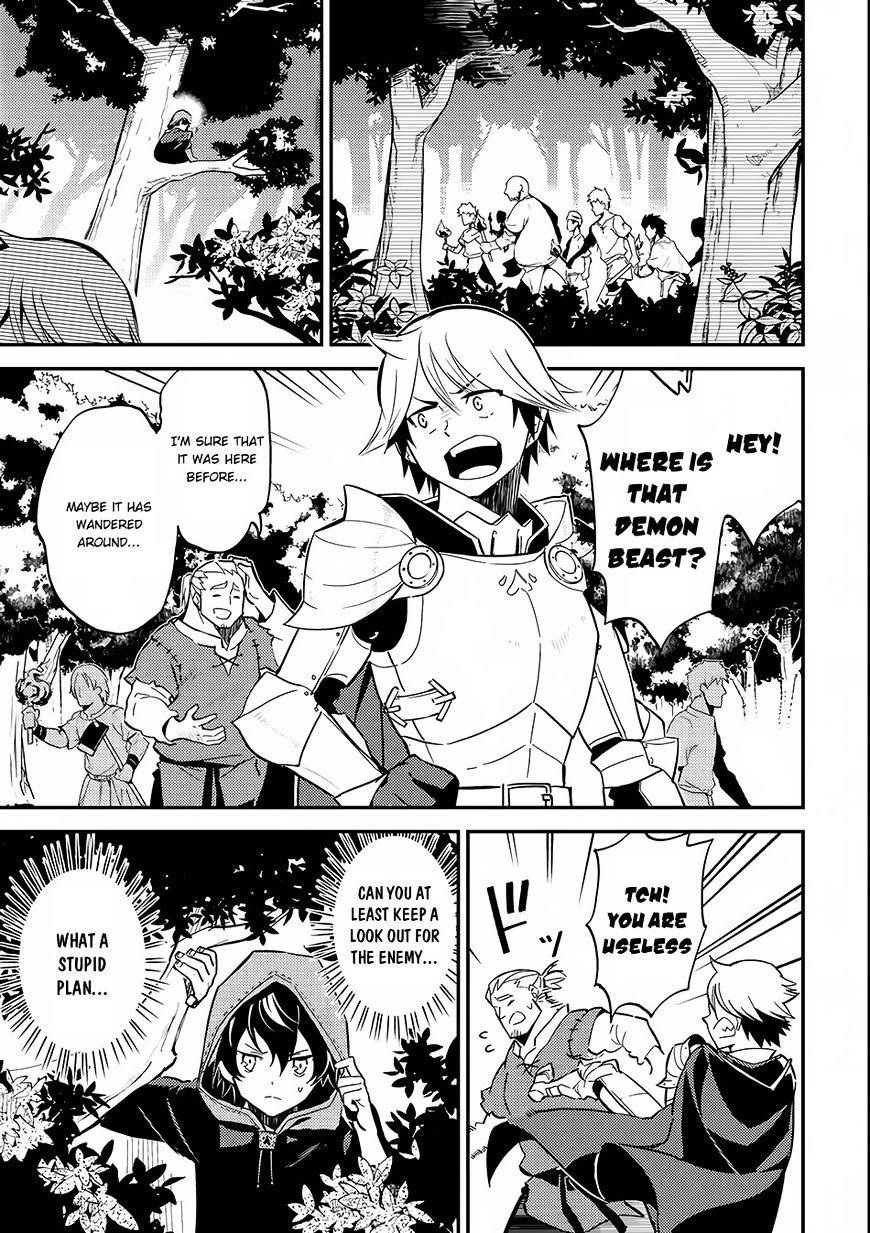 Shikkaku Mon No Saikyou Kenja Chapter 2 - Page 11 in English