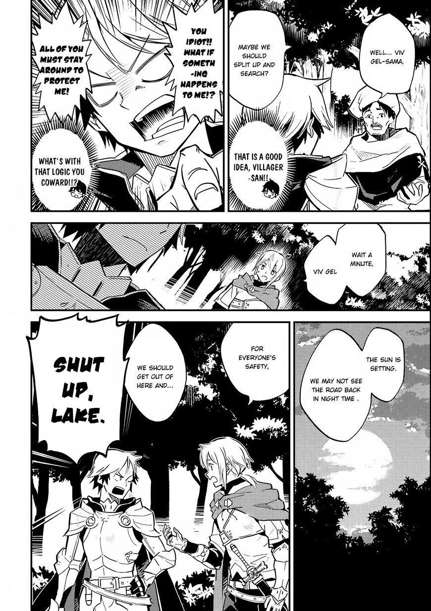 Shikkaku Mon No Saikyou Kenja Chapter 2 - Page 12 in English