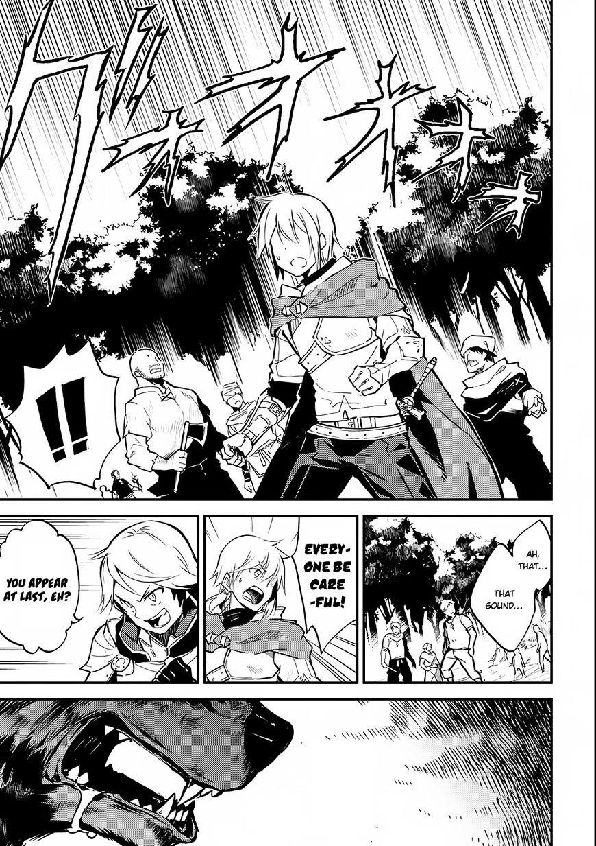 Shikkaku Mon No Saikyou Kenja Chapter 2 - Page 15 in English