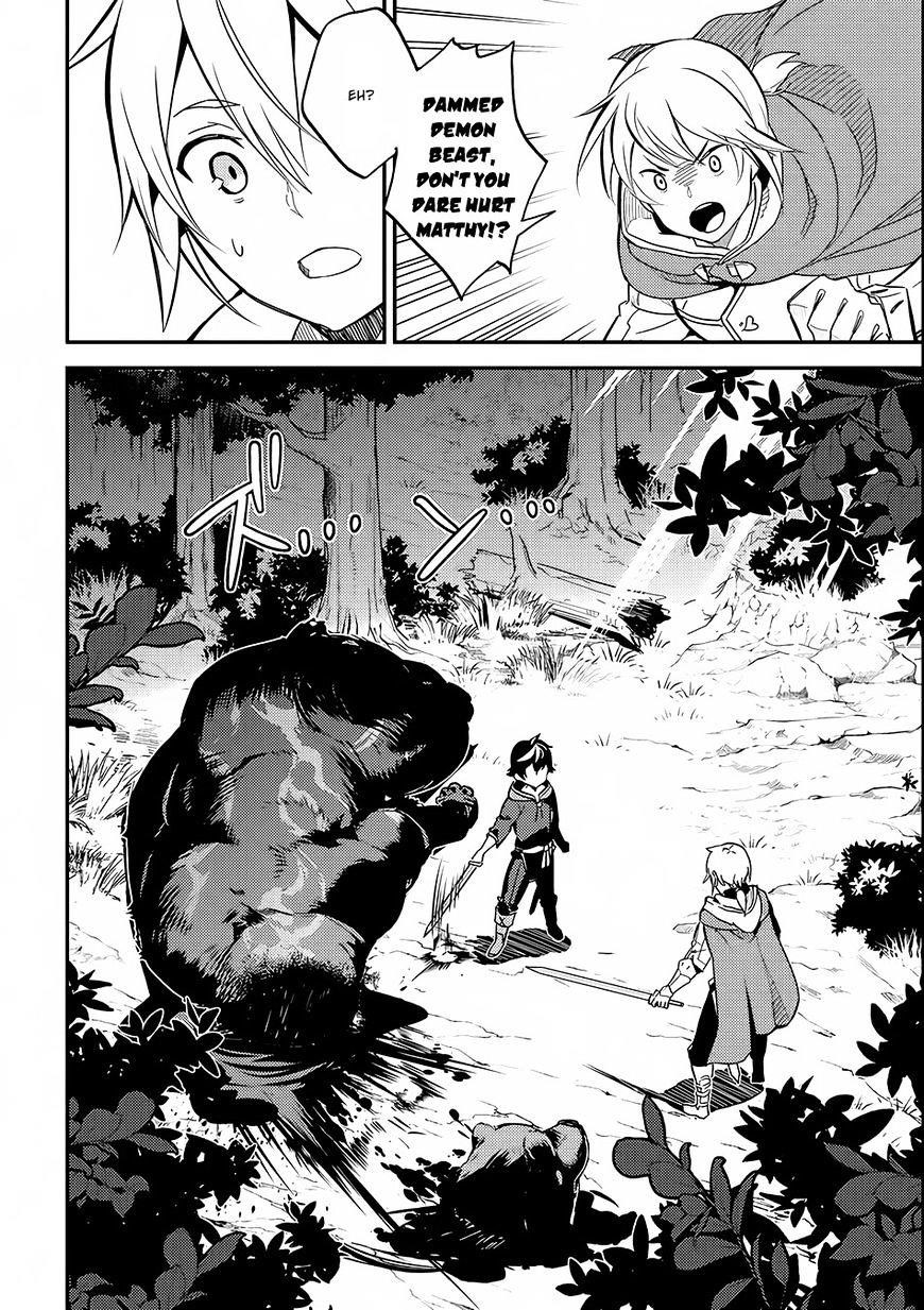 Shikkaku Mon No Saikyou Kenja Chapter 2 - Page 30 in English