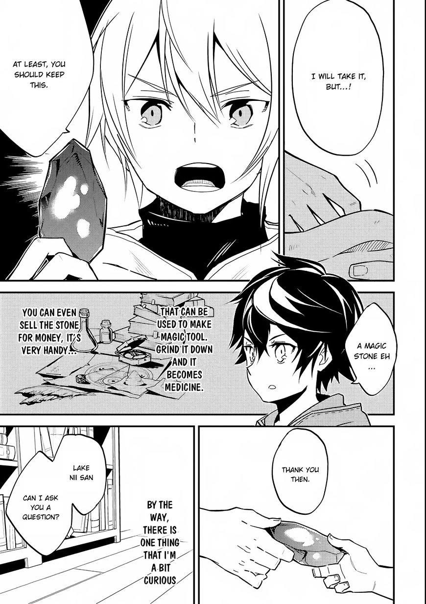 Shikkaku Mon No Saikyou Kenja Chapter 2 - Page 35 in English