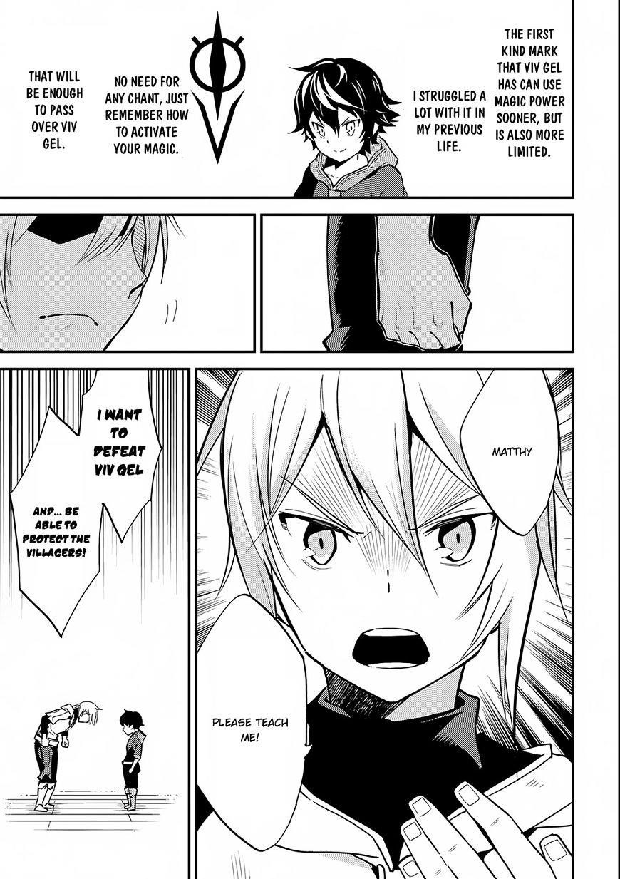 Shikkaku Mon No Saikyou Kenja Chapter 2 - Page 39 in English