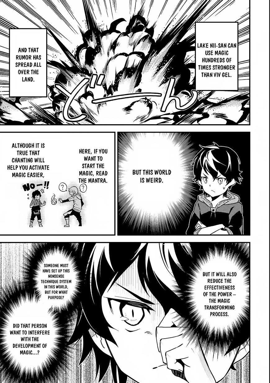 Shikkaku Mon No Saikyou Kenja Chapter 2 - Page 43 in English
