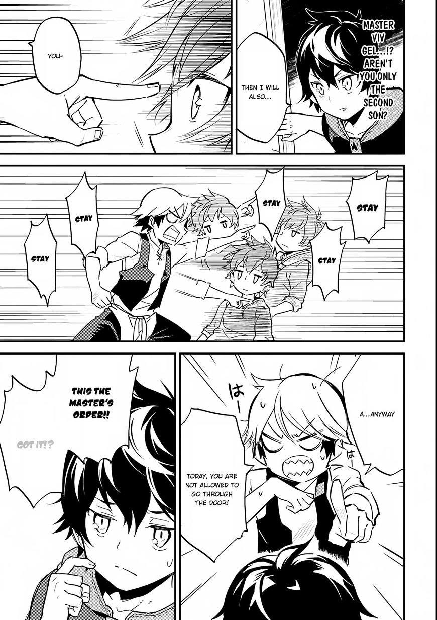 Shikkaku Mon No Saikyou Kenja Chapter 2 - Page 7 in English