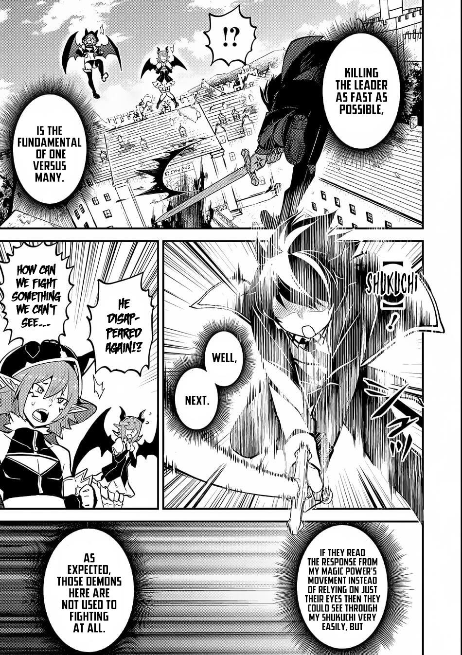 Shikkaku Mon No Saikyou Kenja Chapter 20 - Page 15 in English