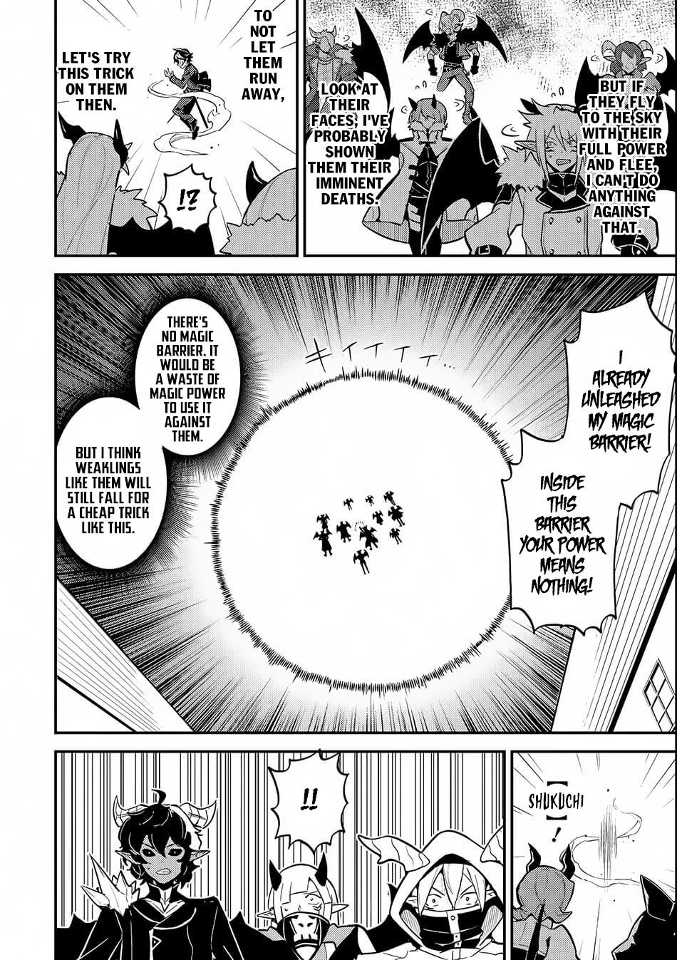 Shikkaku Mon No Saikyou Kenja Chapter 20 - Page 16 in English