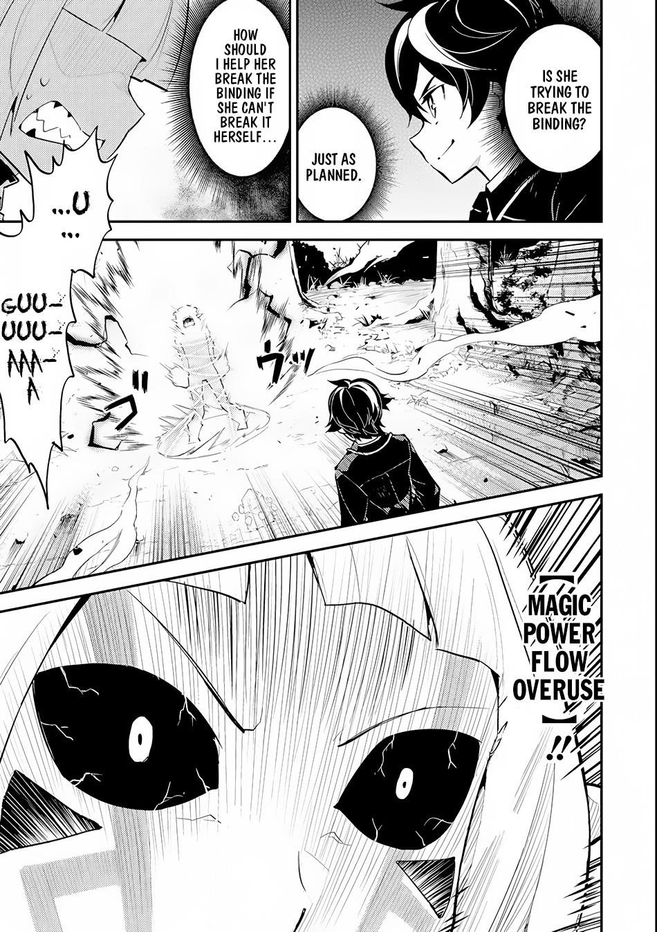Shikkaku Mon No Saikyou Kenja Chapter 21 - Page 14 in English