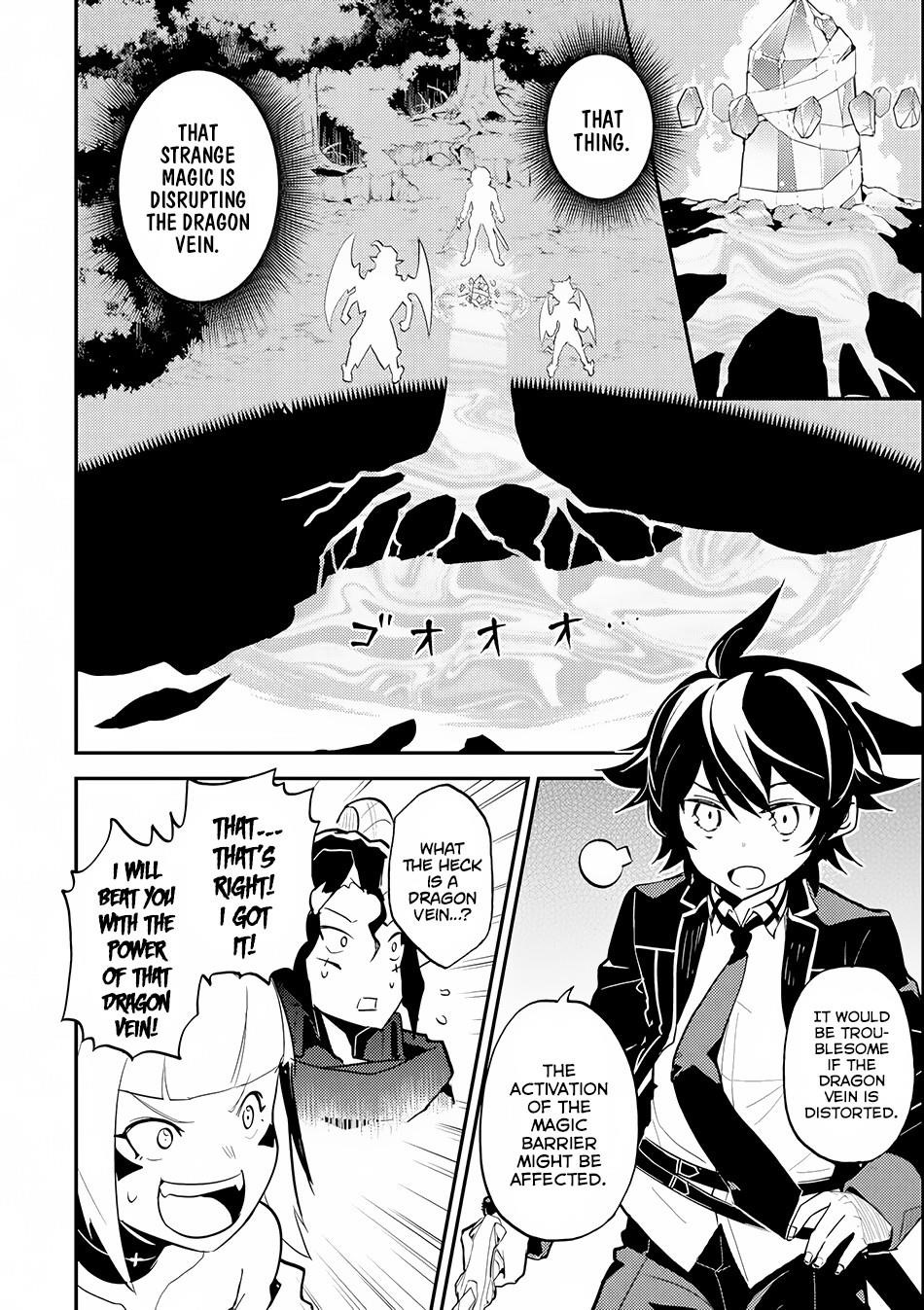 Shikkaku Mon No Saikyou Kenja Chapter 21 - Page 7 in English
