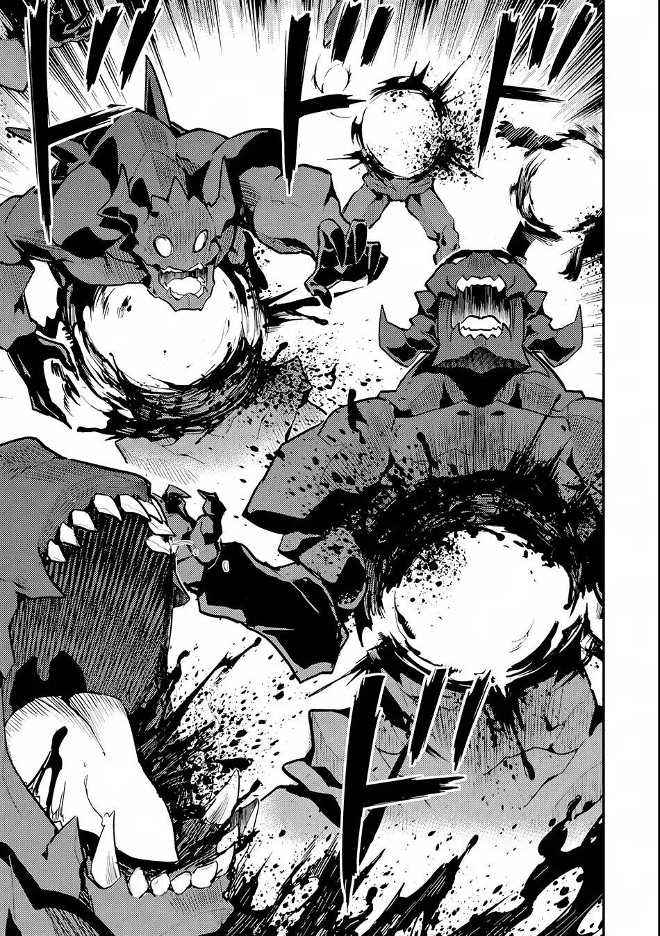 Shikkaku Mon No Saikyou Kenja Chapter 22 - Page 10 in English