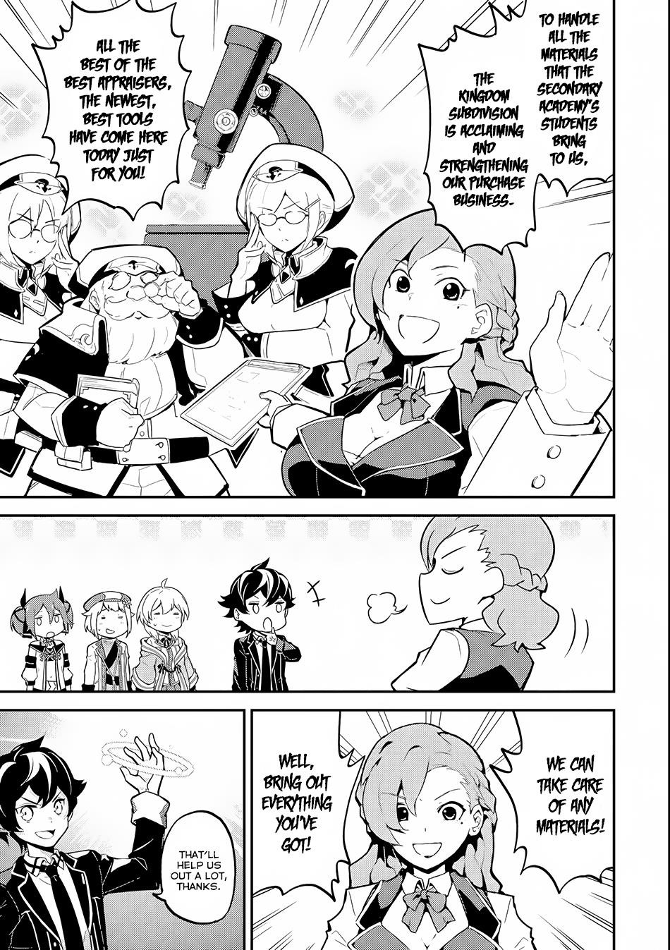 Shikkaku Mon No Saikyou Kenja Chapter 23 - Page 27 in English