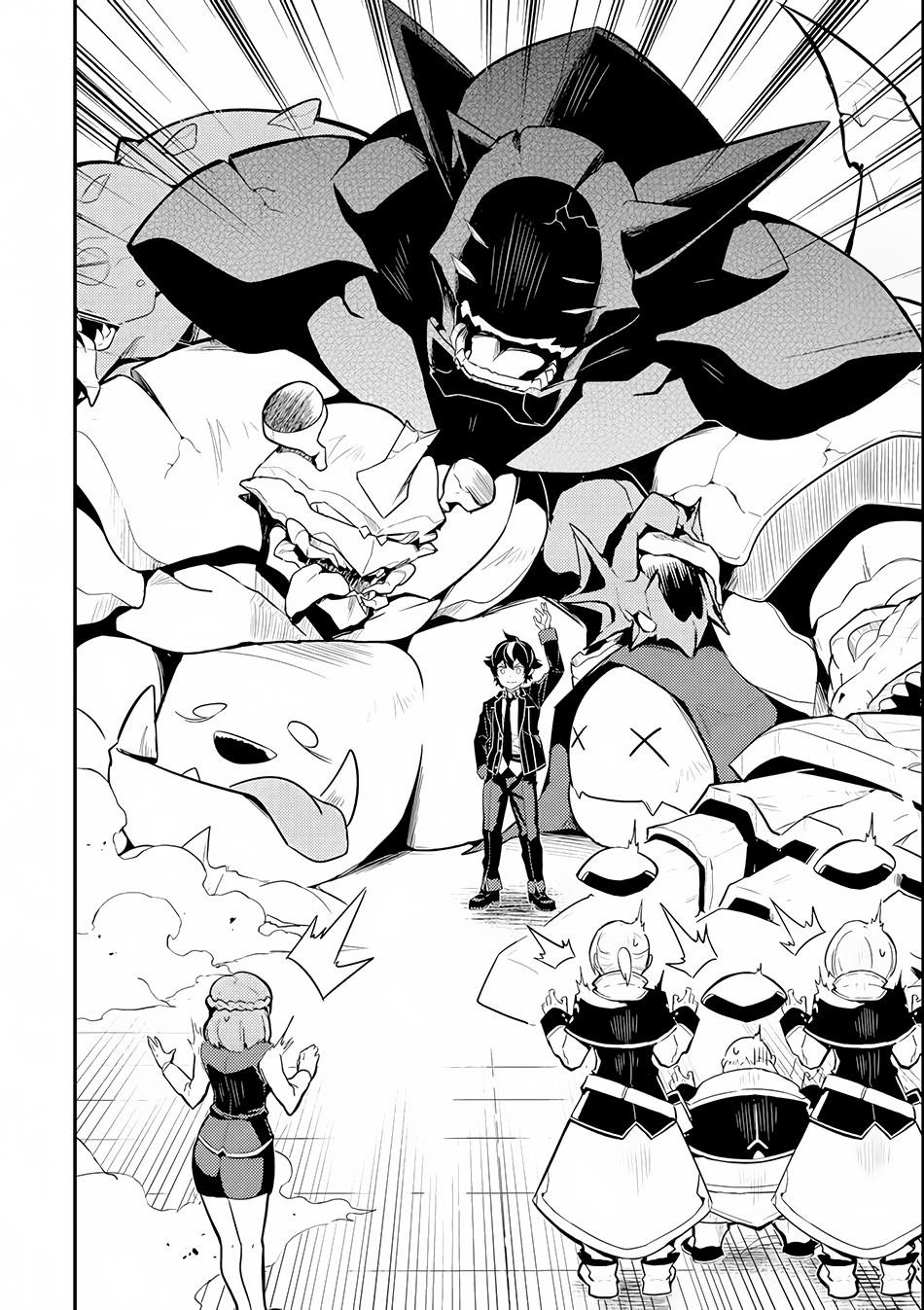 Shikkaku Mon No Saikyou Kenja Chapter 23 - Page 28 in English