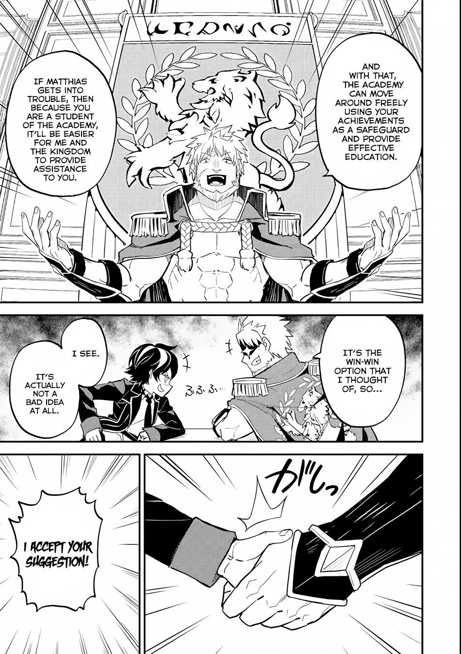 Shikkaku Mon No Saikyou Kenja Chapter 23 - Page 41 in English