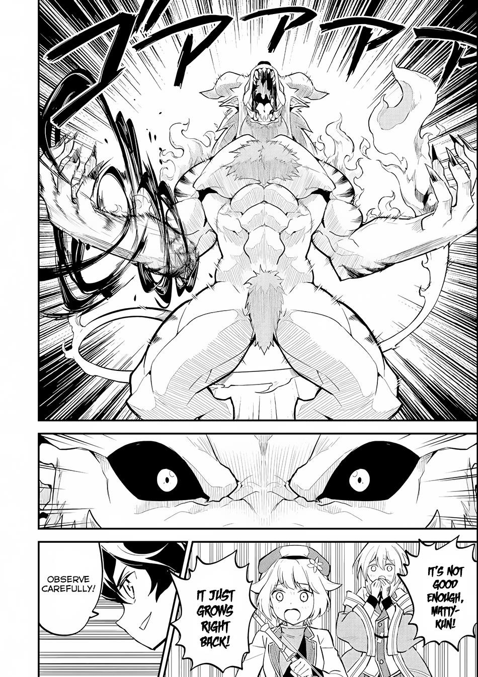 Shikkaku Mon No Saikyou Kenja Chapter 23 - Page 5 in English
