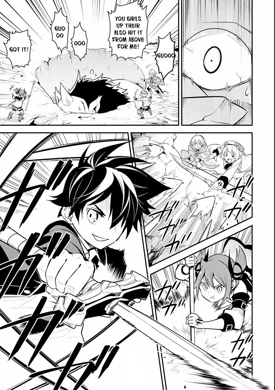 Shikkaku Mon No Saikyou Kenja Chapter 24 - Page 32 in English