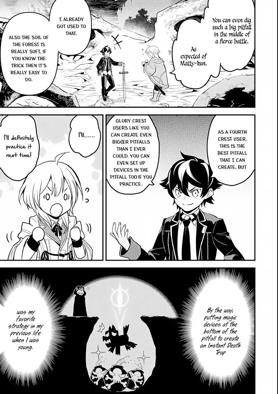Shikkaku Mon No Saikyou Kenja Chapter 24 - Page 35 in English