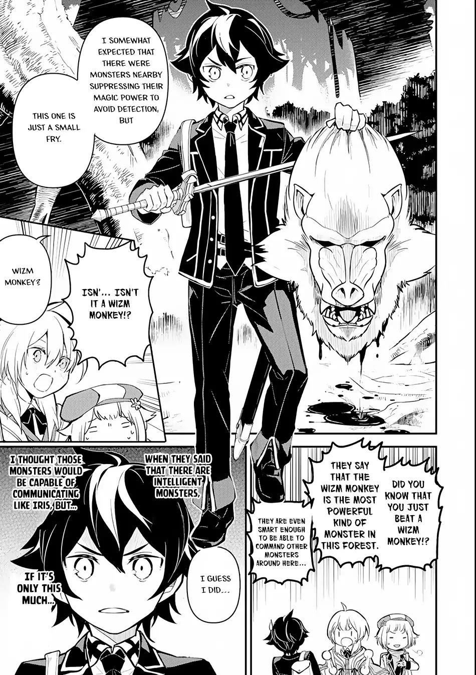 Shikkaku Mon No Saikyou Kenja Chapter 24 - Page 6 in English