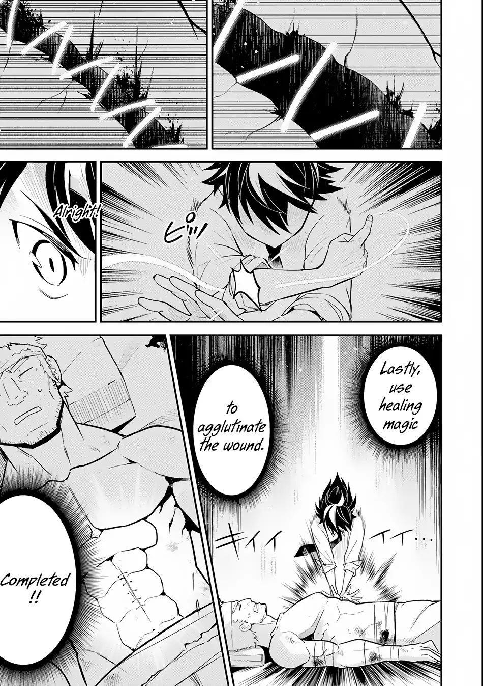Shikkaku Mon No Saikyou Kenja Chapter 25 - Page 16 in English