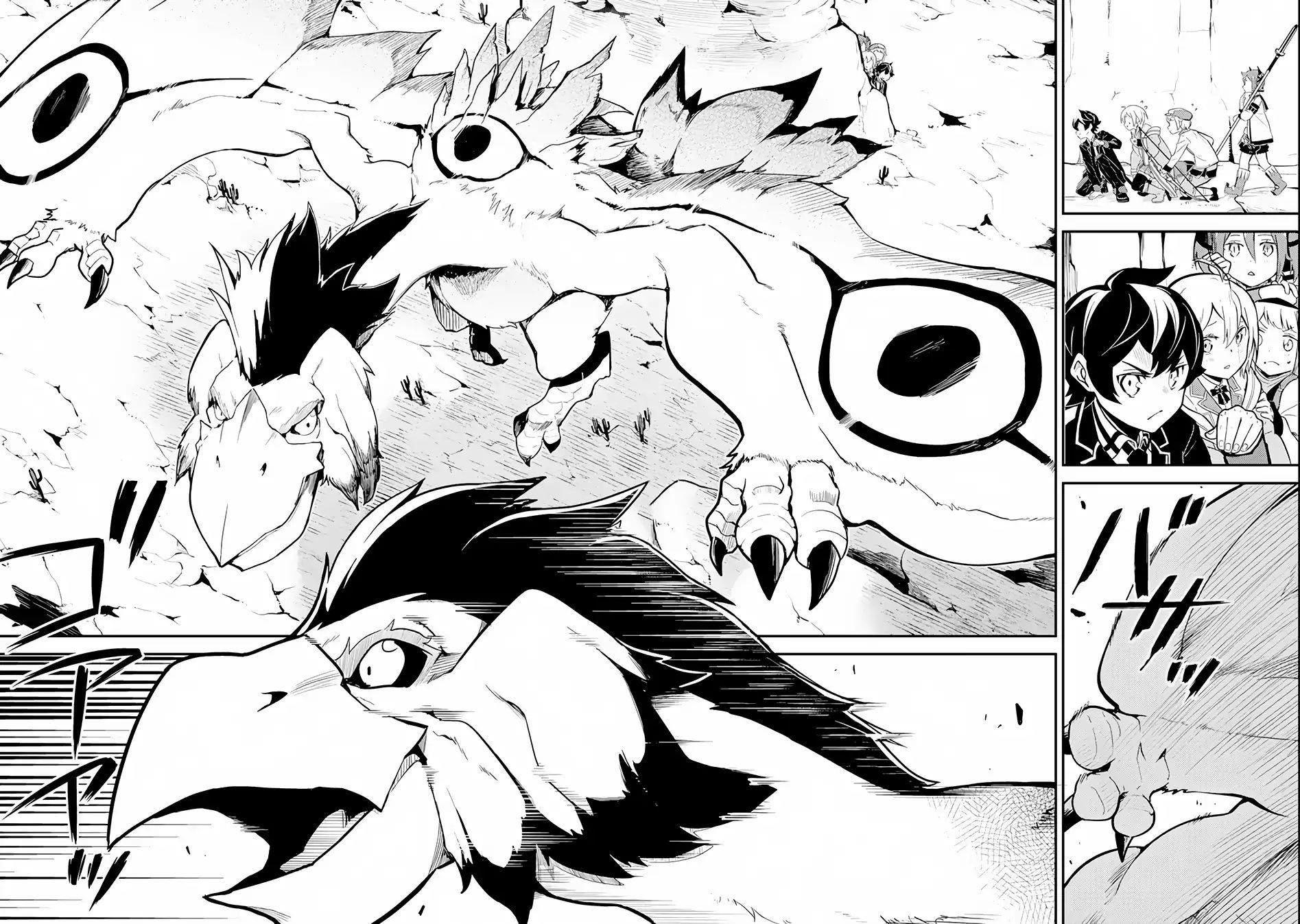 Shikkaku Mon No Saikyou Kenja Chapter 25 - Page 41 in English