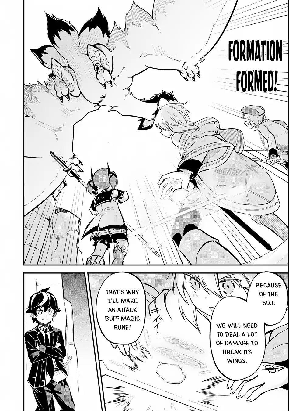 Shikkaku Mon No Saikyou Kenja Chapter 25 - Page 47 in English