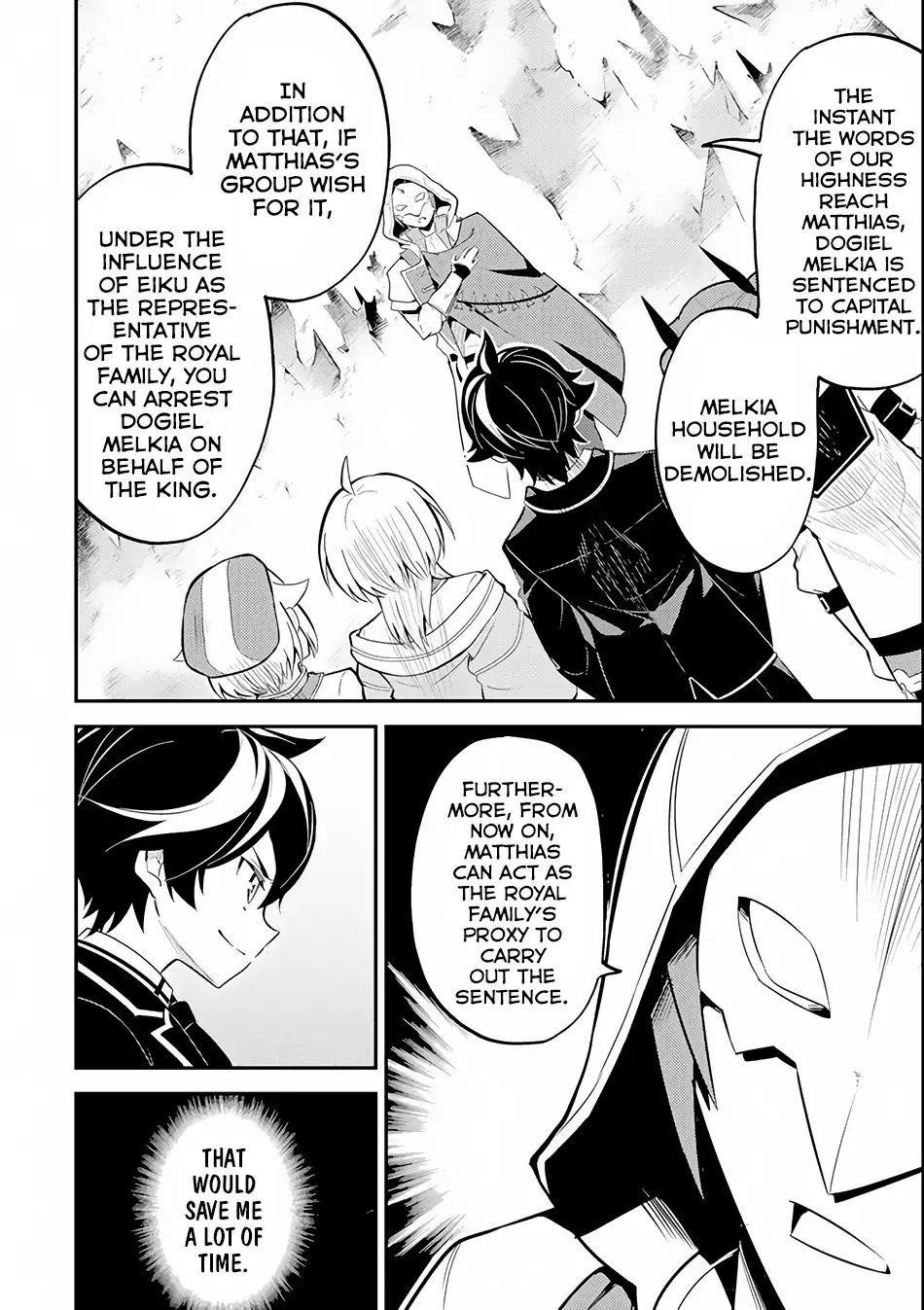 Shikkaku Mon No Saikyou Kenja Chapter 26.2 - Page 10 in English