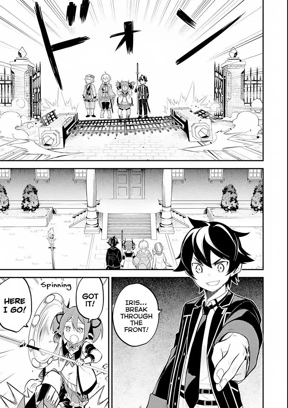 Shikkaku Mon No Saikyou Kenja Chapter 26.2 - Page 17 in English