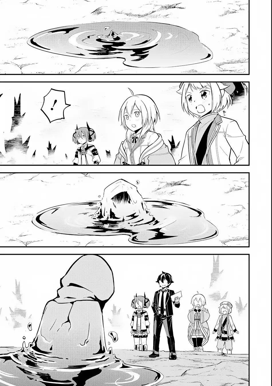 Shikkaku Mon No Saikyou Kenja Chapter 26.2 - Page 7 in English