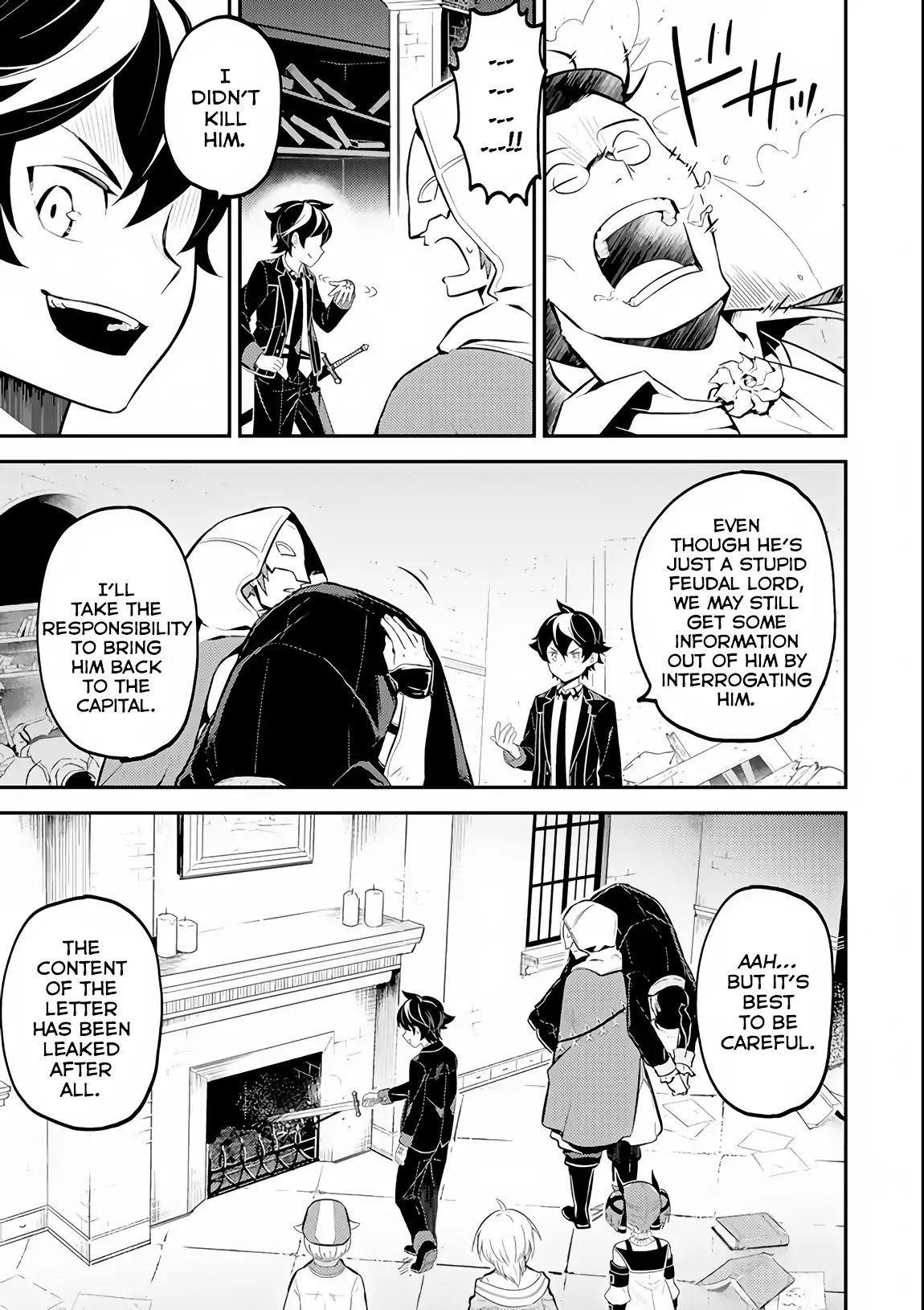 Shikkaku Mon No Saikyou Kenja Chapter 27 - Page 17 in English