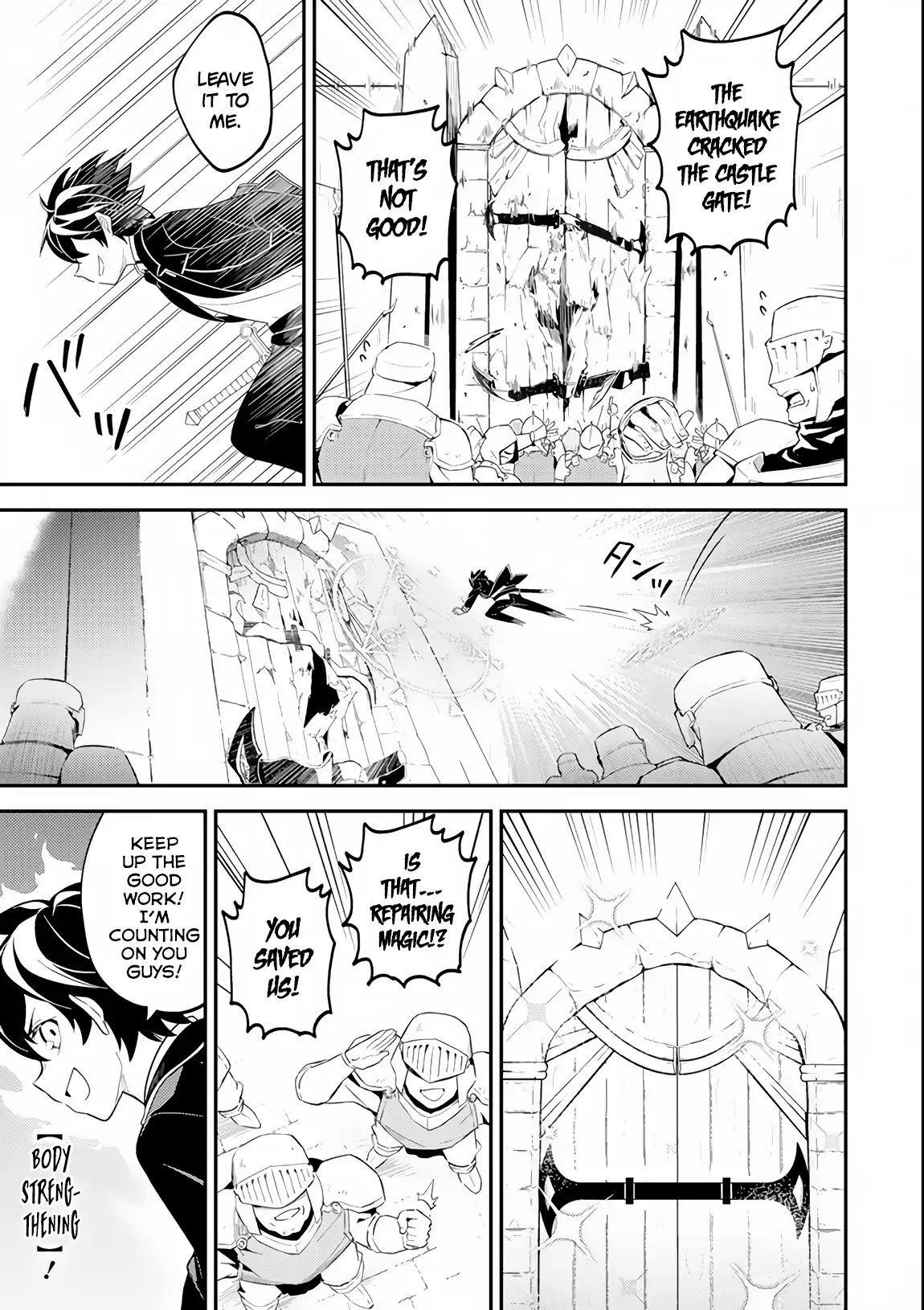 Shikkaku Mon No Saikyou Kenja Chapter 27 - Page 31 in English