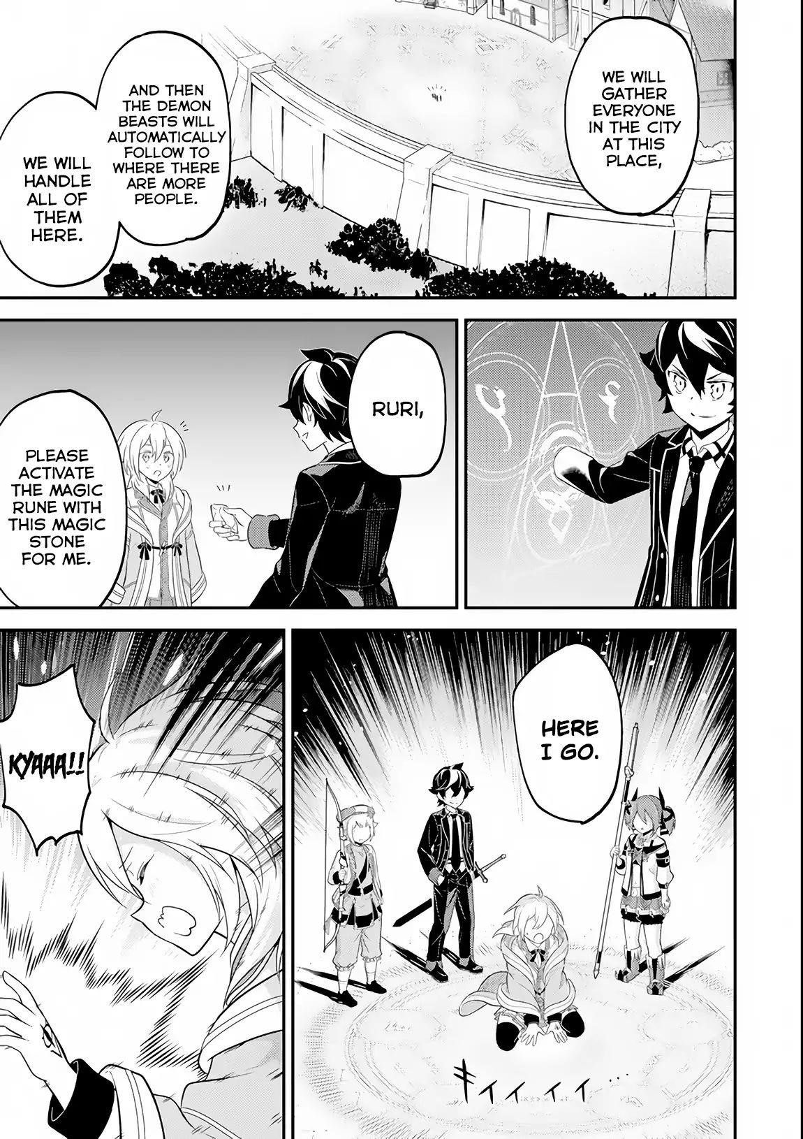 Shikkaku Mon No Saikyou Kenja Chapter 27 - Page 42 in English