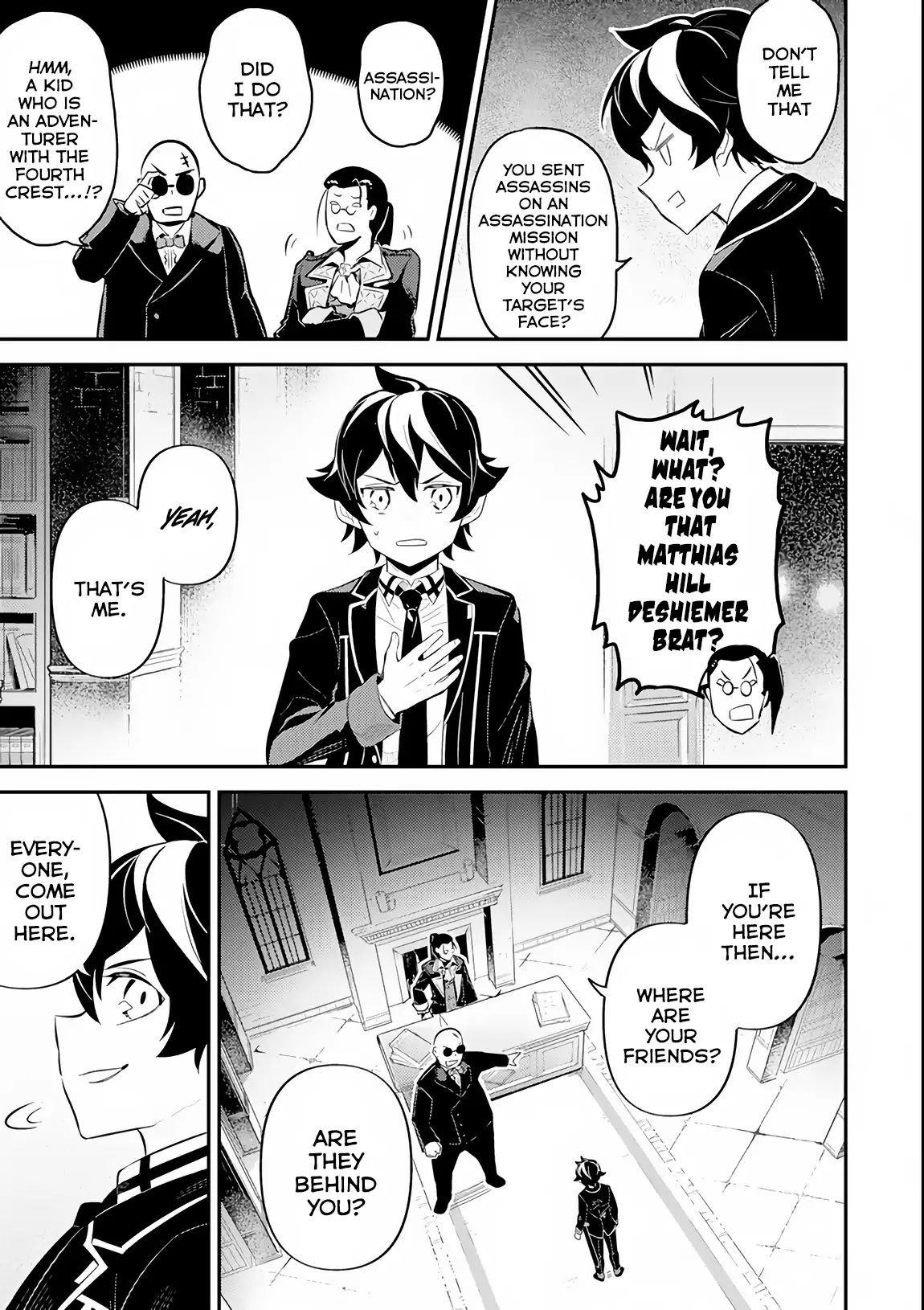 Shikkaku Mon No Saikyou Kenja Chapter 27 - Page 7 in English