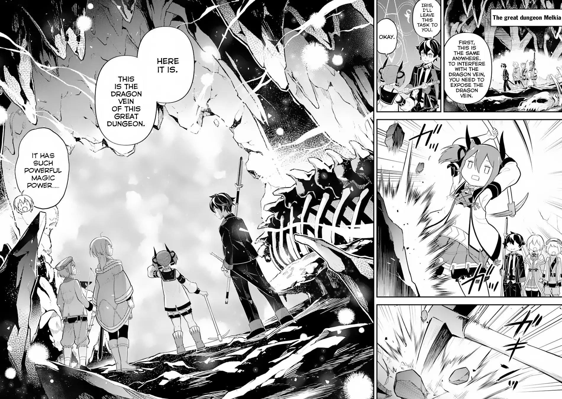 Shikkaku Mon No Saikyou Kenja Chapter 28 - Page 17 in English