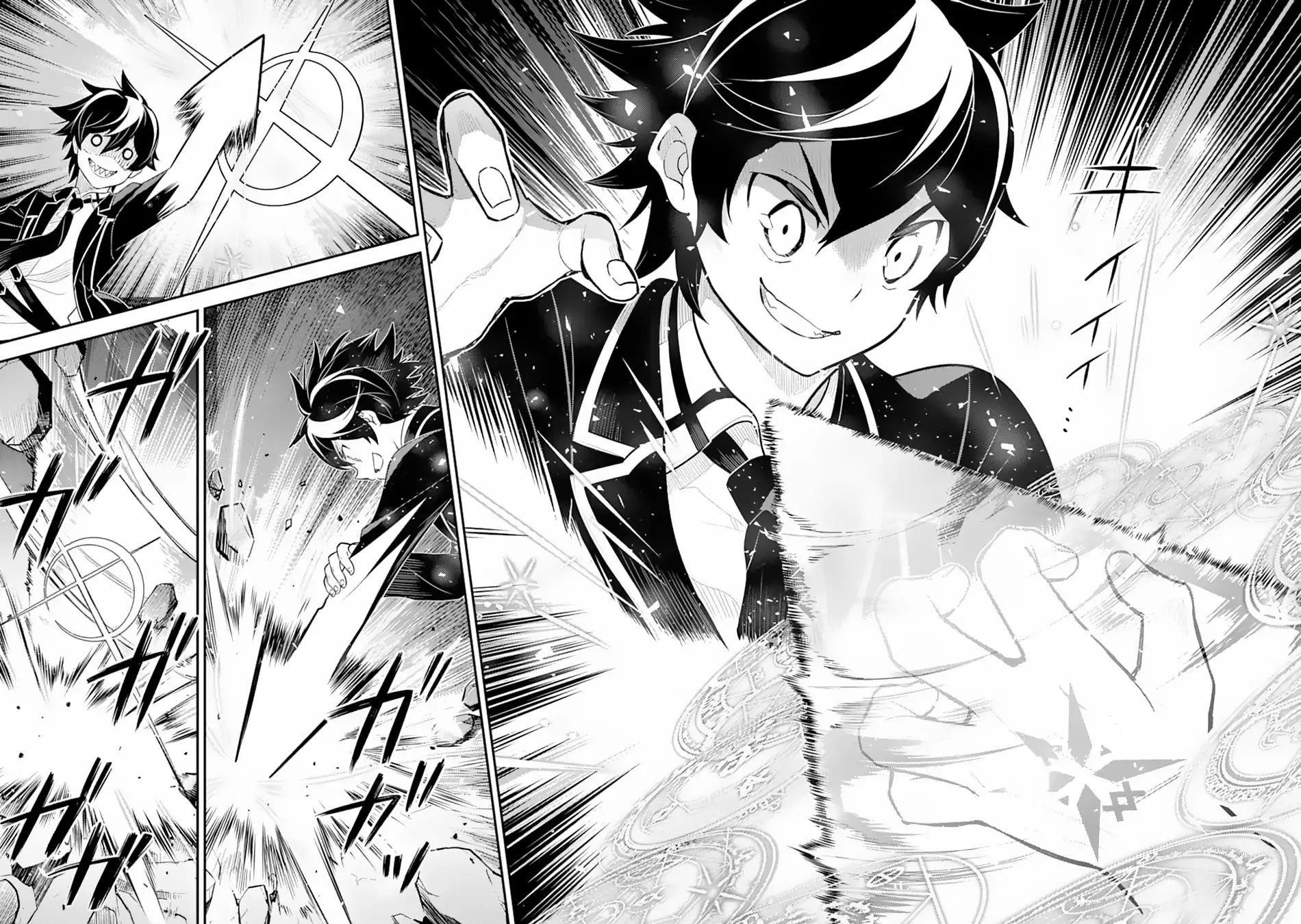 Shikkaku Mon No Saikyou Kenja Chapter 28 - Page 26 in English
