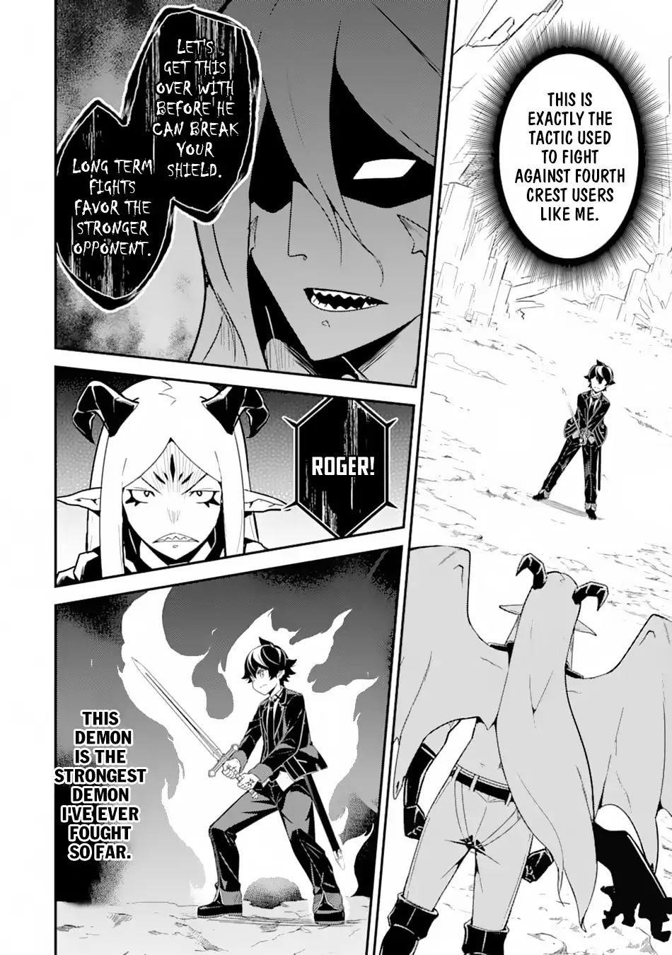 Shikkaku Mon No Saikyou Kenja Chapter 28 - Page 44 in English