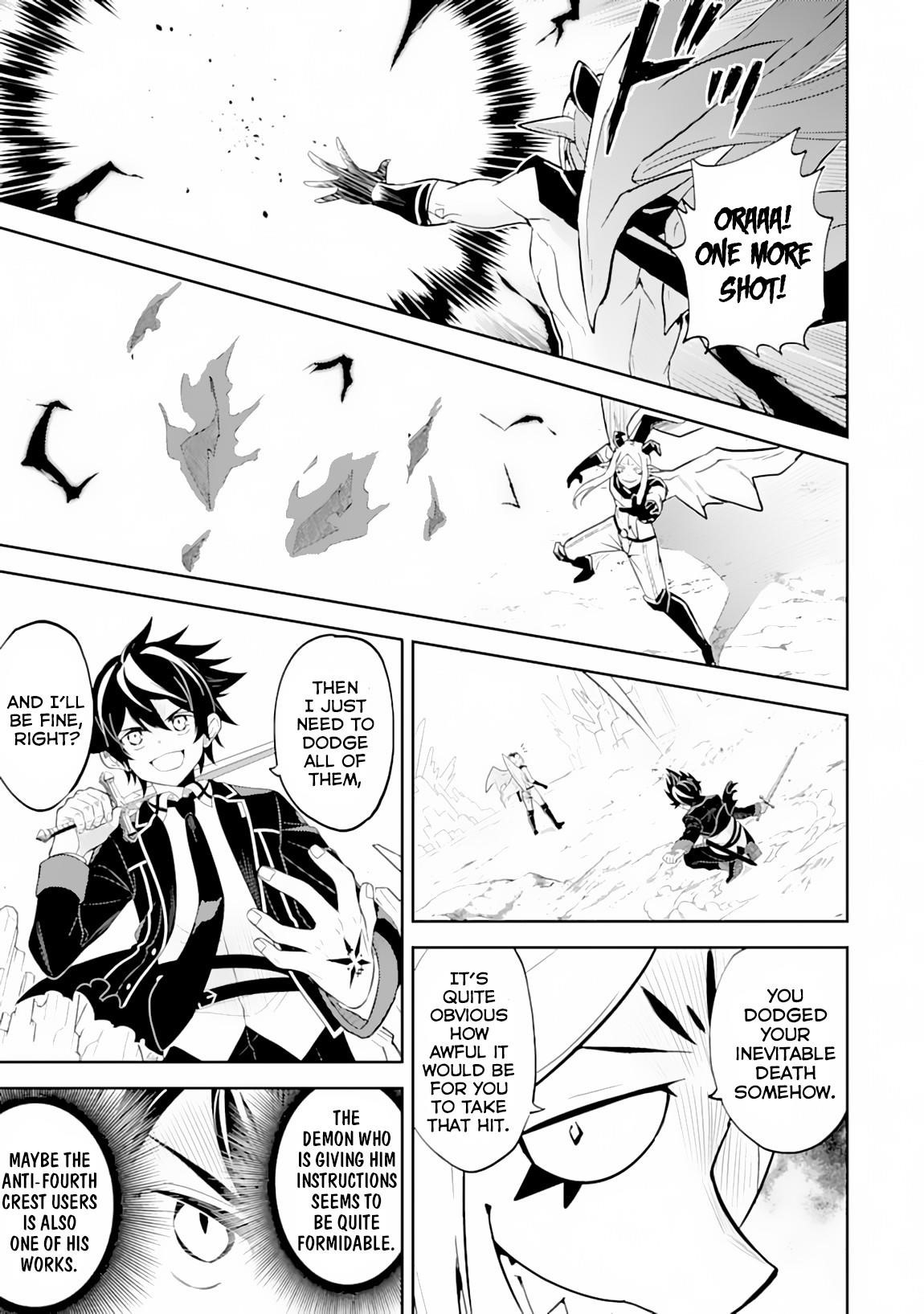 Shikkaku Mon No Saikyou Kenja Chapter 29.1 - Page 3 in English