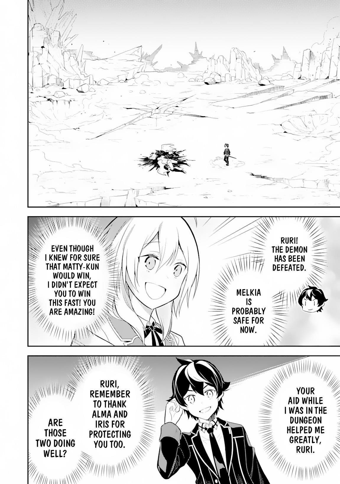 Shikkaku Mon No Saikyou Kenja Chapter 29.2 - Page 11 in English